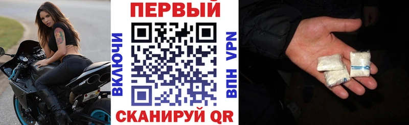 купить  сайты  Долинск  Amphetamine VHQ 