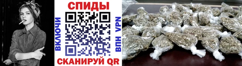 Бутират оксибутират  мега ссылка  Долинск 