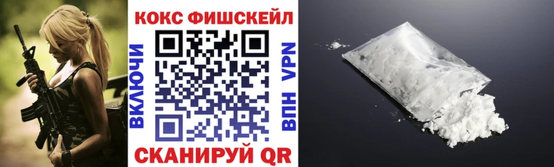 COCAIN Колумбийский Долинск