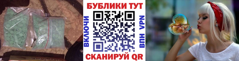 где купить наркоту Долинск Ecstasy Philipp Plein