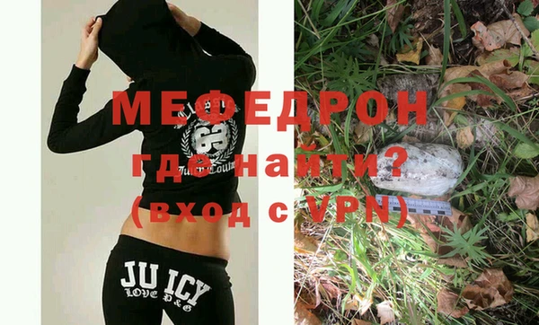 марки lsd Богородицк
