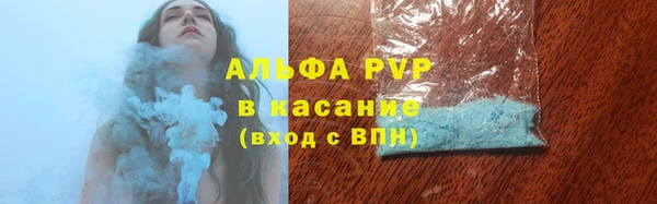 MDMA Premium VHQ Липки