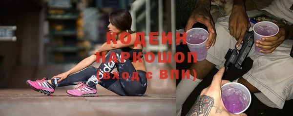 марки lsd Богородицк