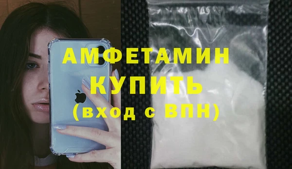 ешки Богородск
