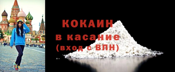 прущая мука Богданович