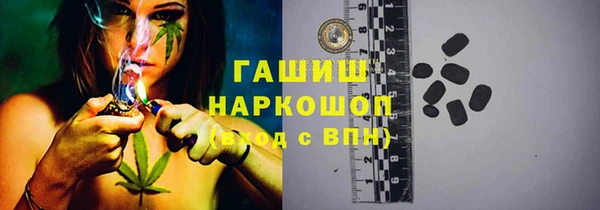 прущая мука Богданович