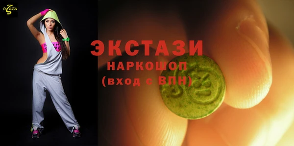 прущая мука Богданович