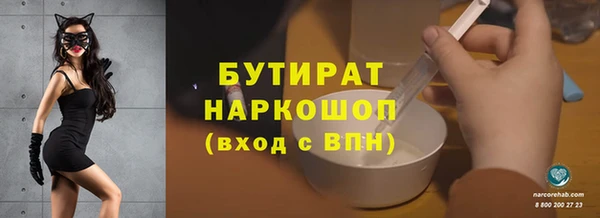 ешки Богородск
