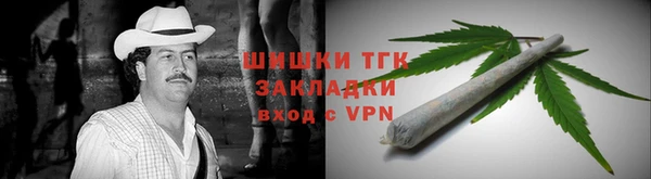 прущая мука Богданович