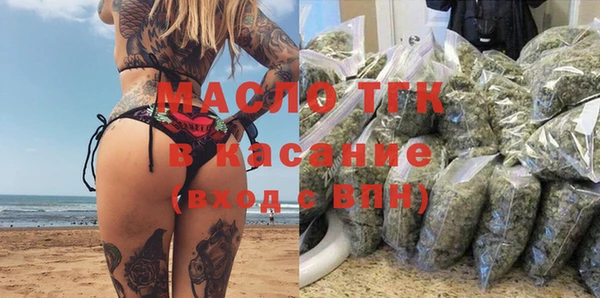 ешки Богородск