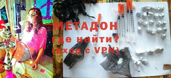 прущая мука Богданович