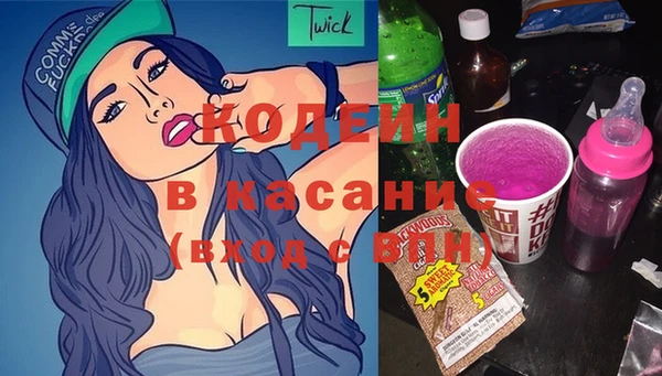 прущая мука Богданович