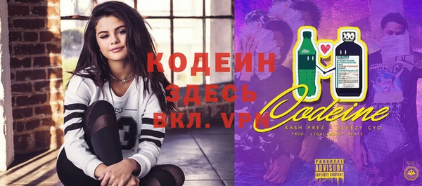 прущая мука Богданович