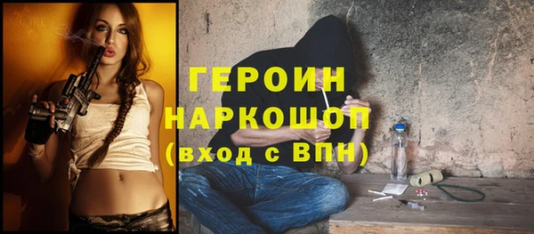 ешки Богородск