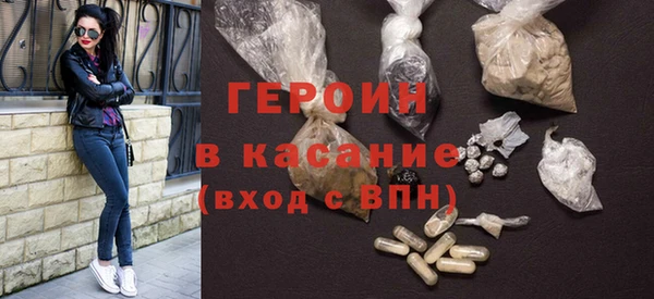 ешки Богородск