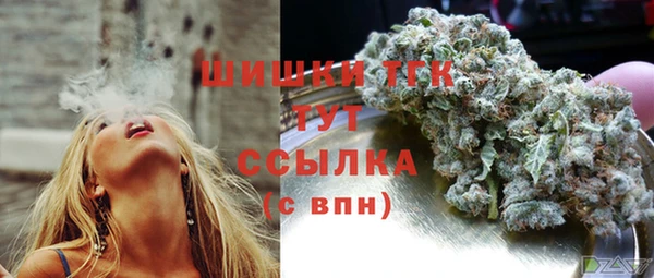 марки lsd Богородицк