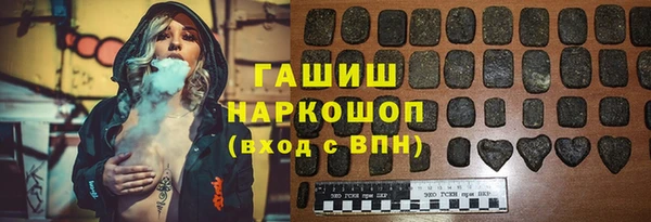 ешки Богородск