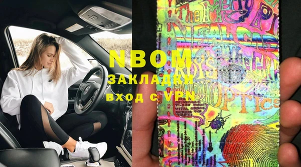прущая мука Богданович