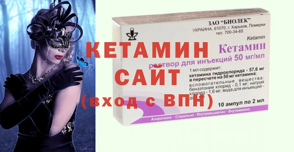 прущая мука Богданович