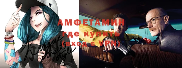 прущая мука Богданович